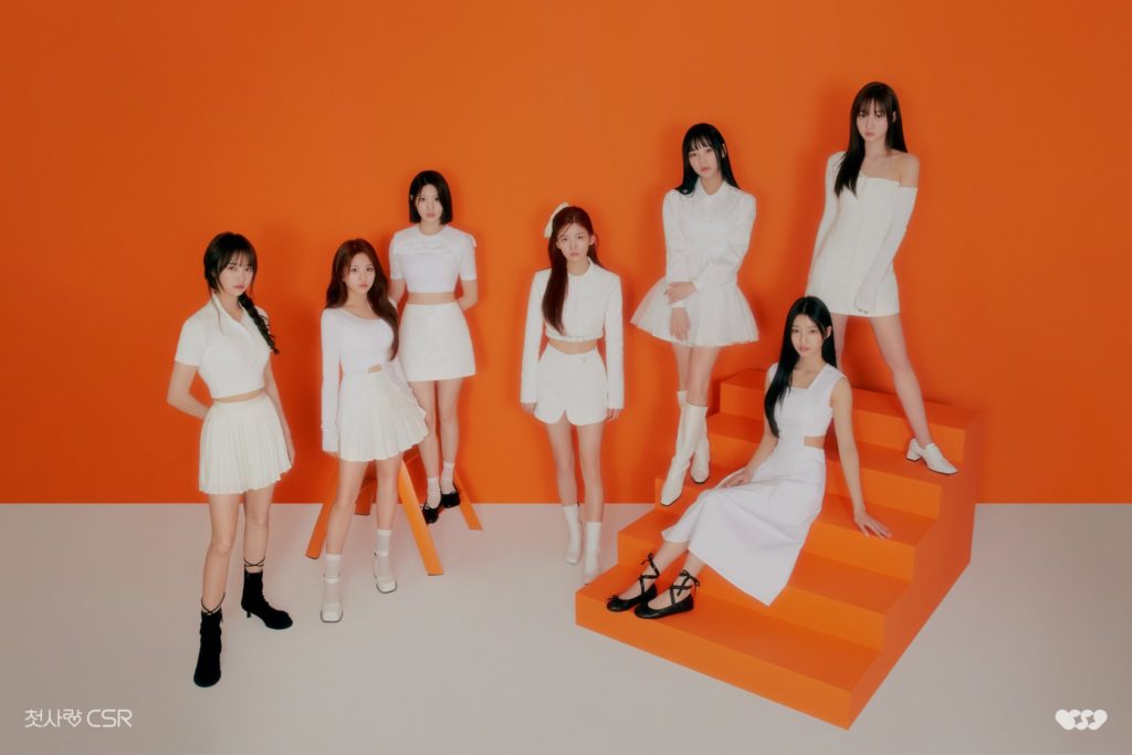 CSR Orange Background