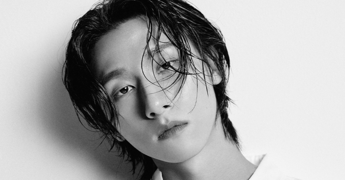 I.M Sends Us Into Overdrive With Latest EP