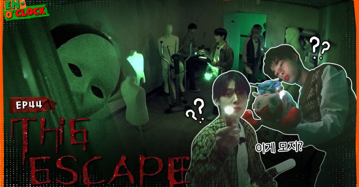 OUR FAVORITE VARIETY SHOW SCARES