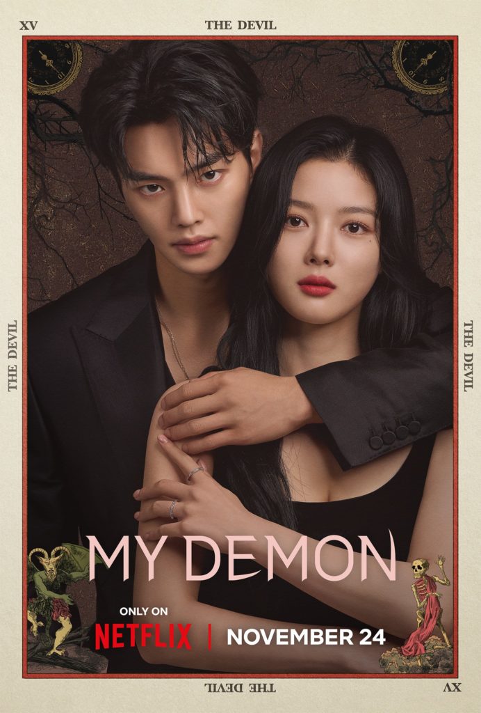 My Demon Poster