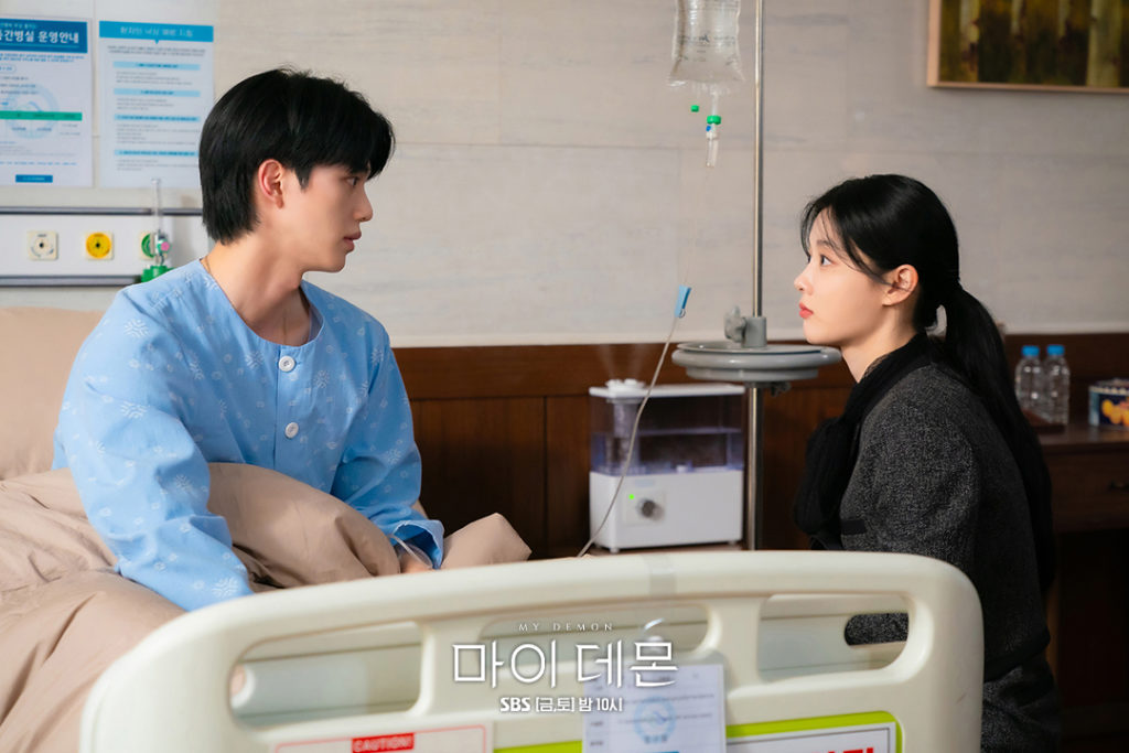 Guwon and Dohee in My Demon ep 8