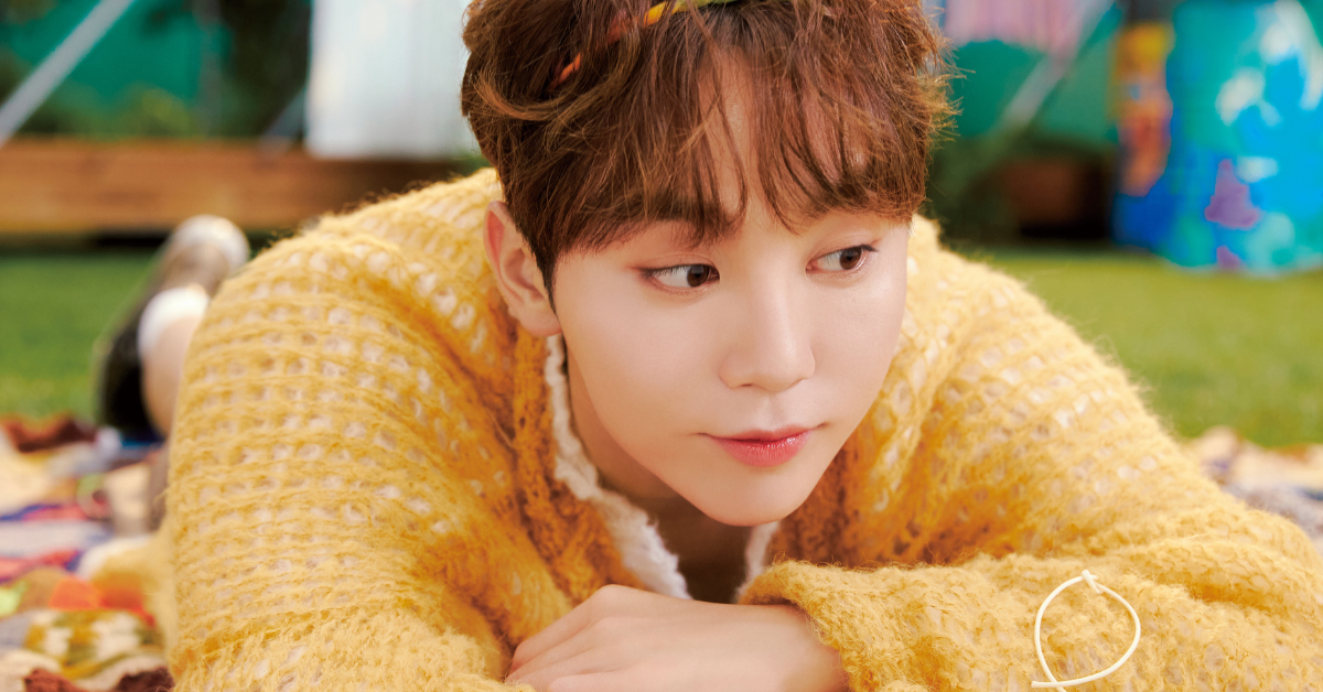 Seunkwan