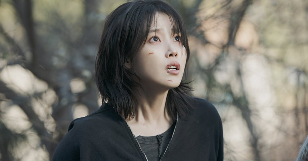IU shows that “Love Wins All” in 2024