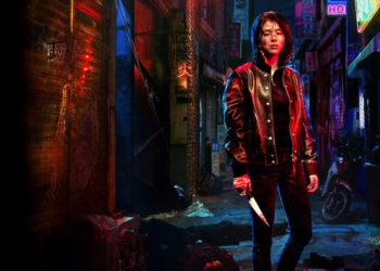 Han So Hee, My Name