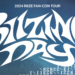 RIIZE TO EMBARK ON FIRST FAN-CON TOUR—’RIIZING DAY’