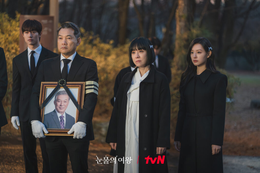 Queen of Tears ep 13