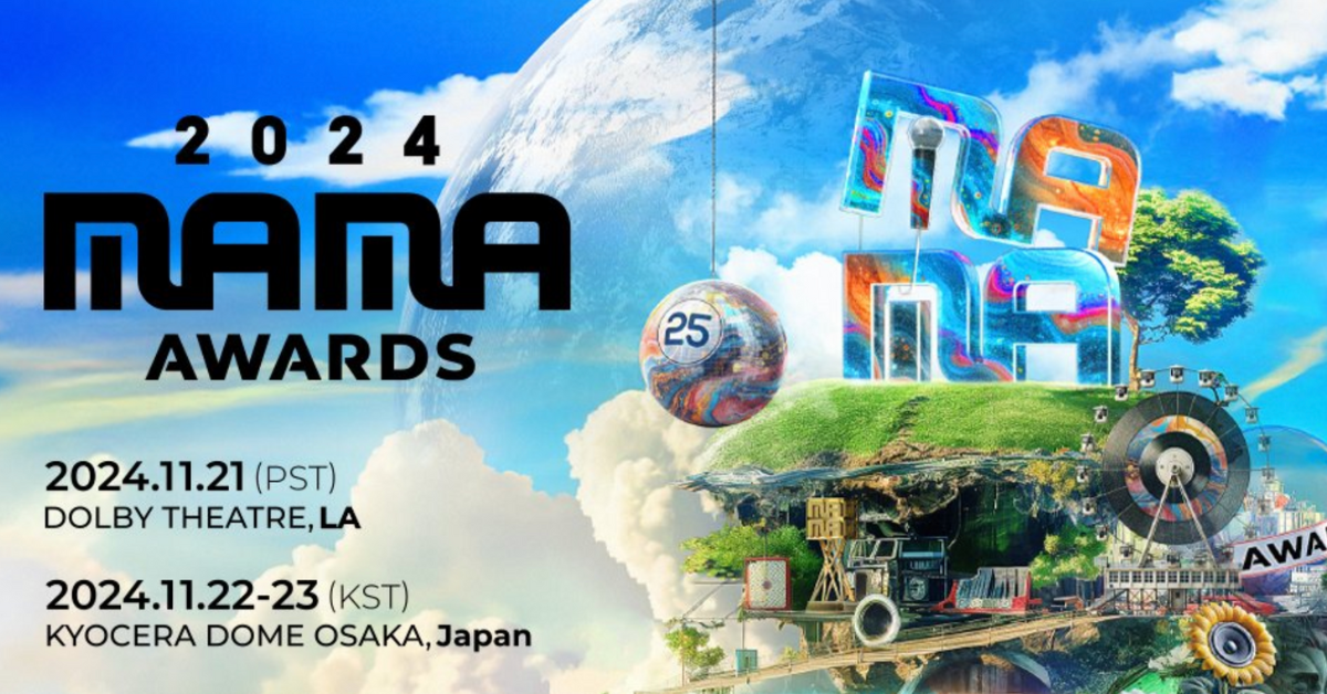 Nominations Actuelles Pour Mama Awards 2024 www.poptokki.com
