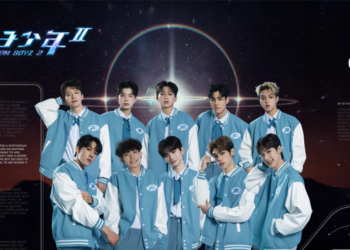 Atom Boyz 2