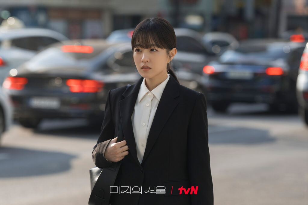 Park Bo-young as Yu Mi-rae in Our Unwritten Seoul