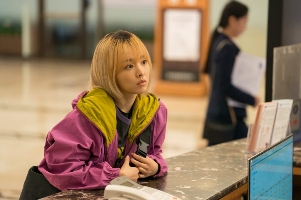 Park Bo-young as Yu Mi-ji in Our Unwritten Seoul