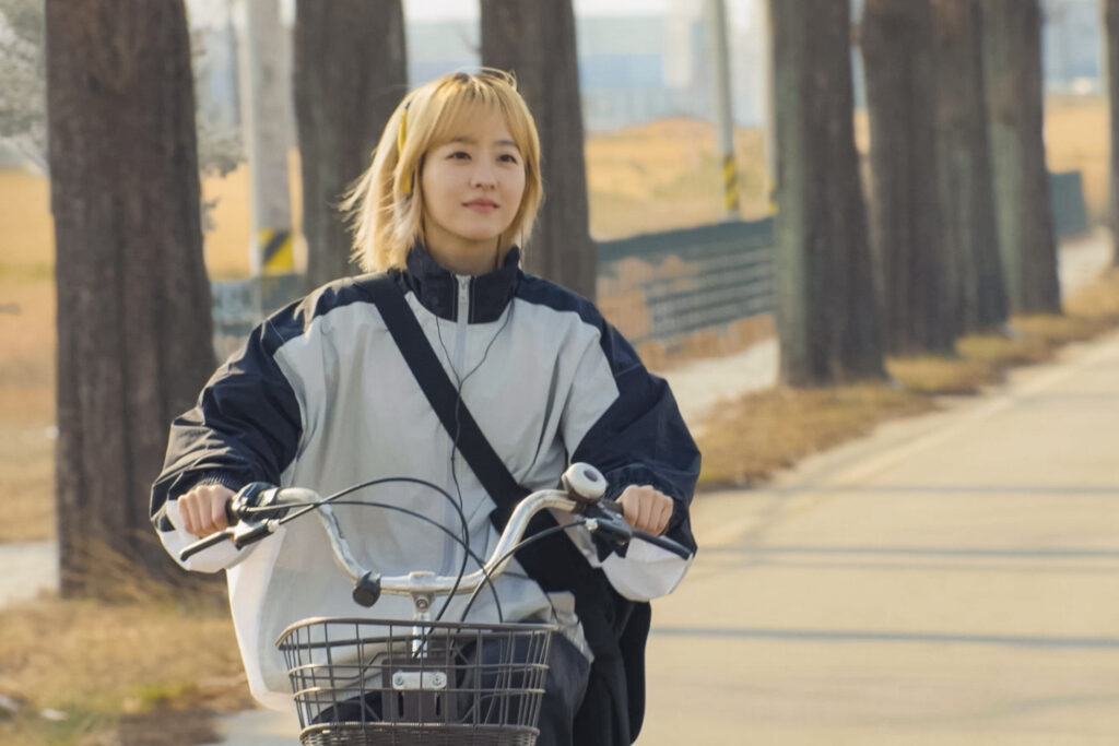 Park Bo-young as Yu Mi-ji in Our Unwritten Seoul