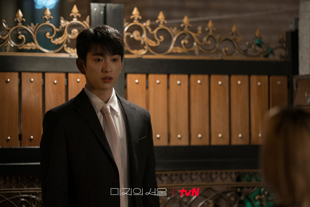 Jinyoung as Lee Ho-su in Our Unwritten Seoul