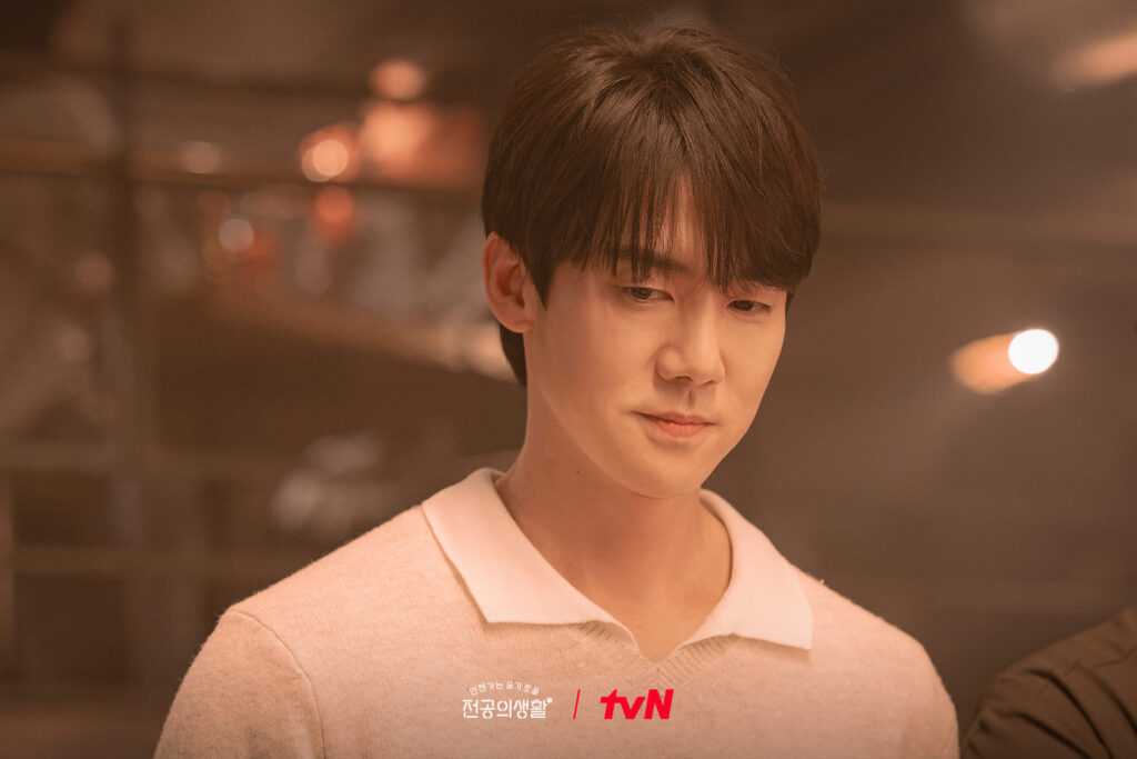 Yoo Yeon-seok cameo in Resident Playbook