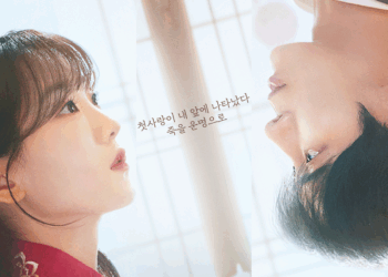 CHO YI HYUN AND CHOO YOUNG WOO REUNITE IN FANTASY ROMANCE DRAMA “HEAD OVER HEELS”