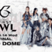 XG TO LIVESTREAM TOUR FINALE AT TOKYO DOME ON YOUTUBE MAY 14