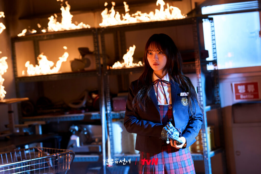 Cho Yi-hyun in Head Over Heels