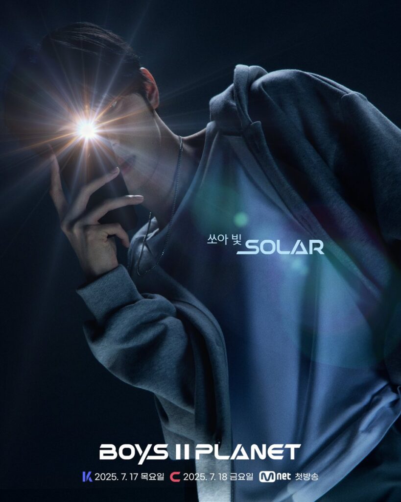 Mnet's BOYS II PLANET Mood Poster 1