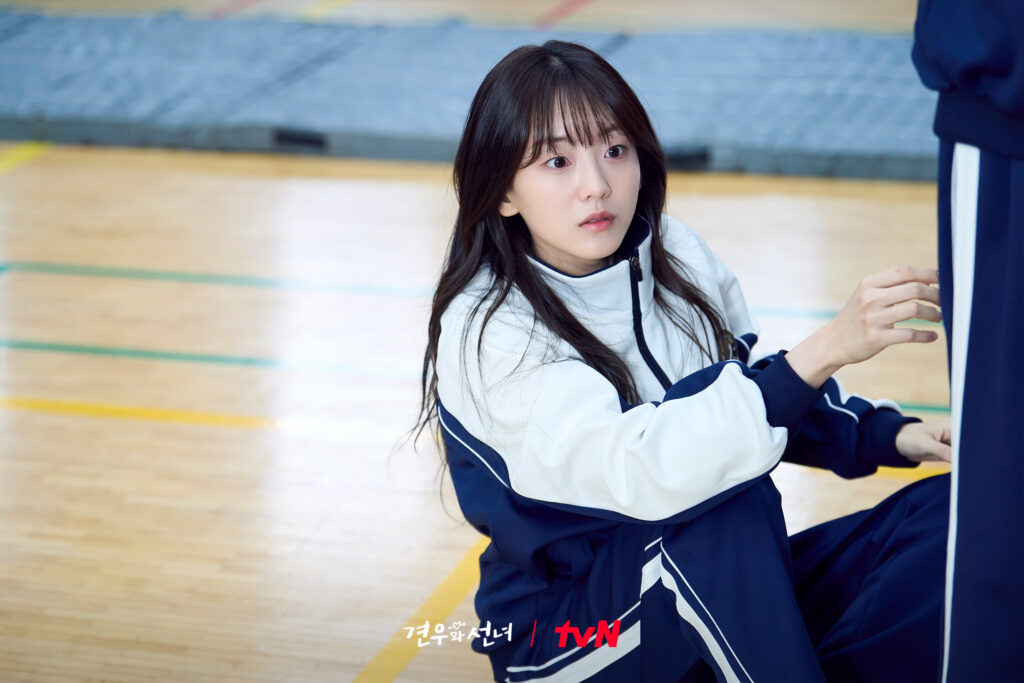 Cho Yi-hyun in Head Over Heels