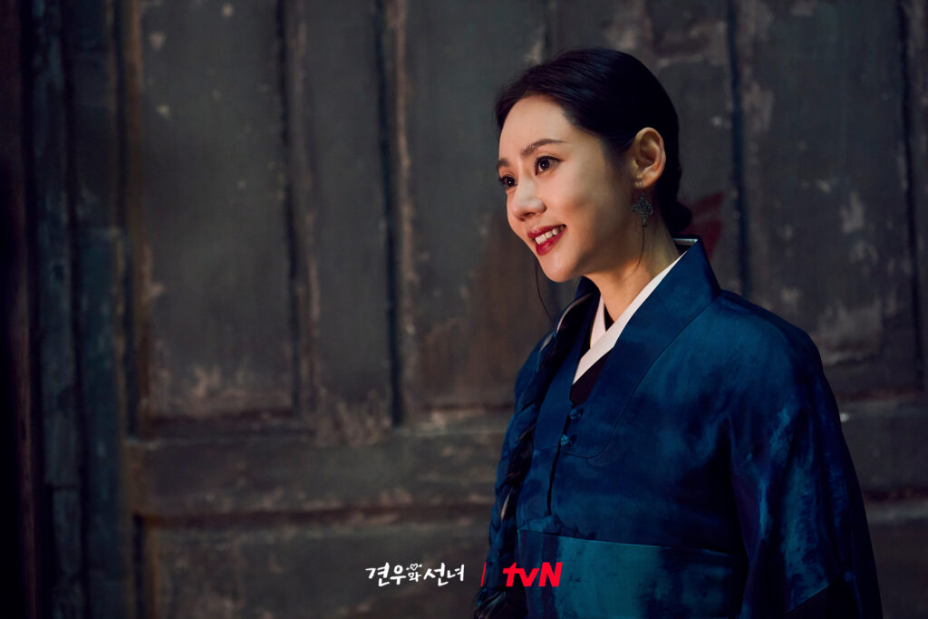 Choo Ja-hyun in Head Over Heels
