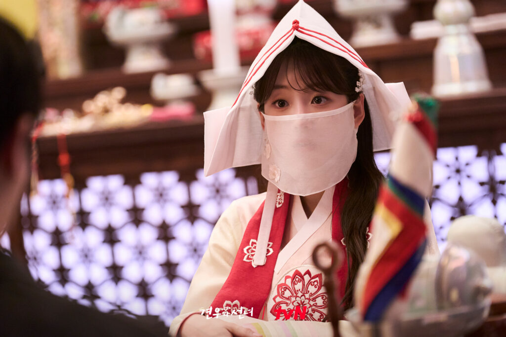 Cho Yi-hyun in Head Over Heels