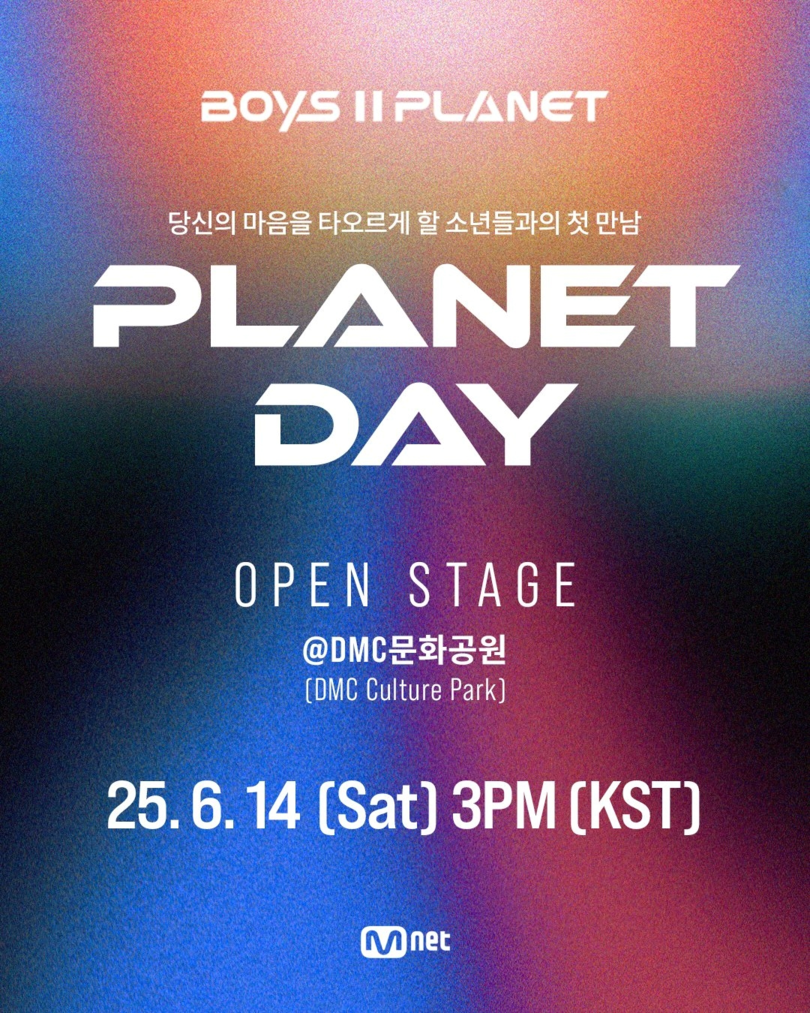 Mnet’s BOYS II PLANET