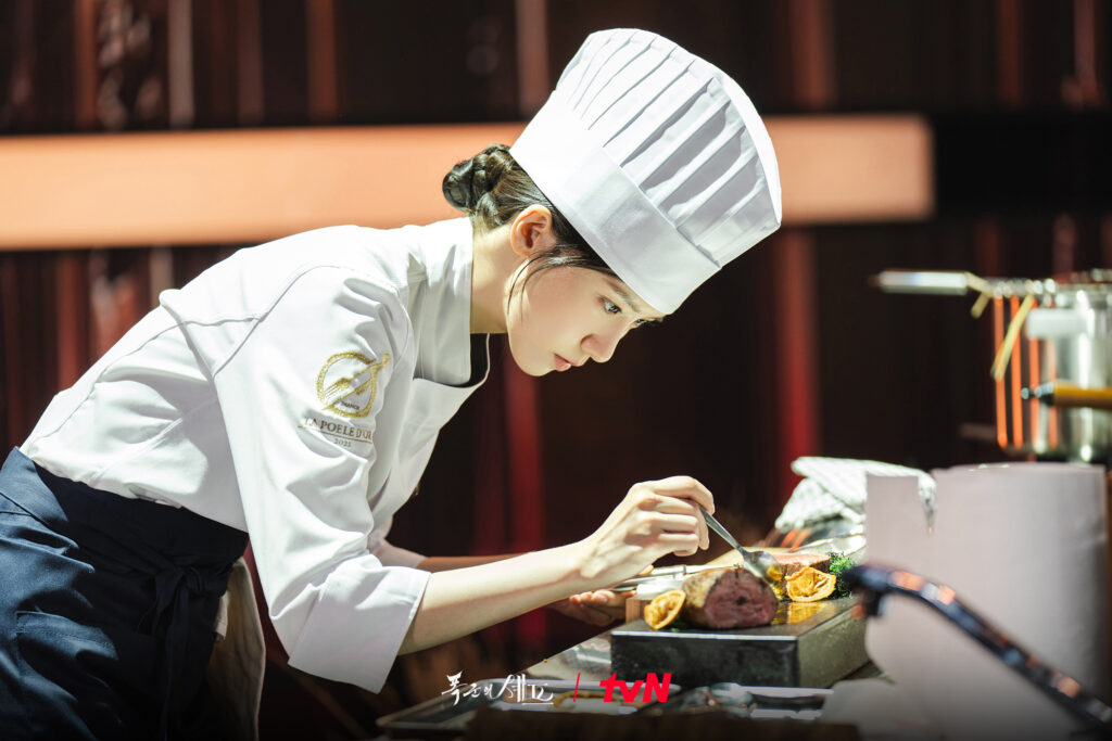 Bon Appétit Your Majesty