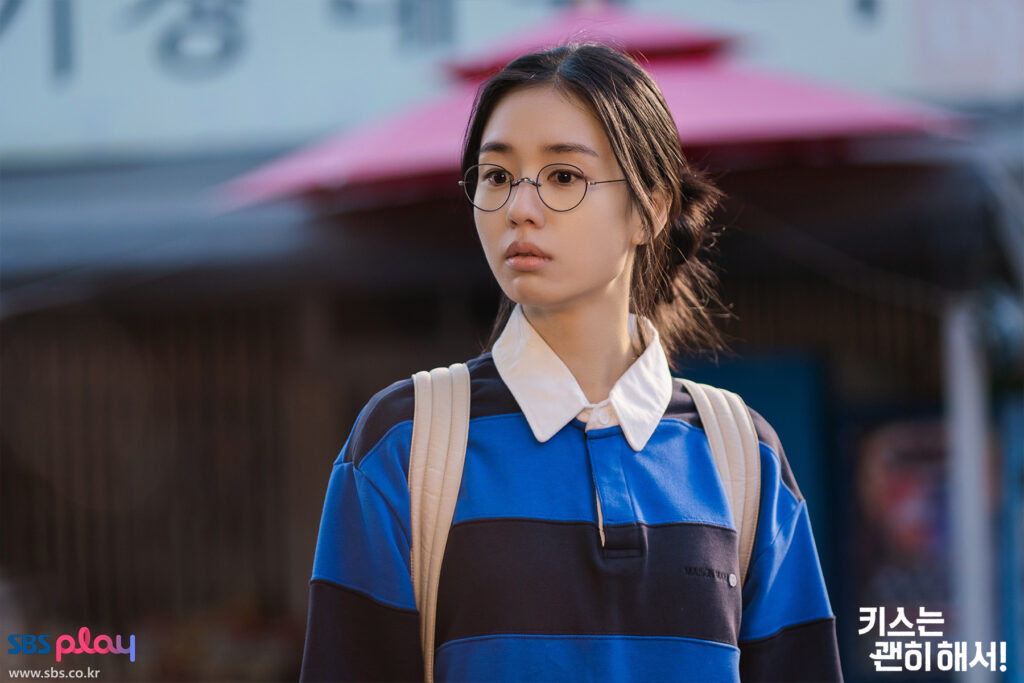 Ahn Eun-jin as Go Da-rim in Dynamite Kiss