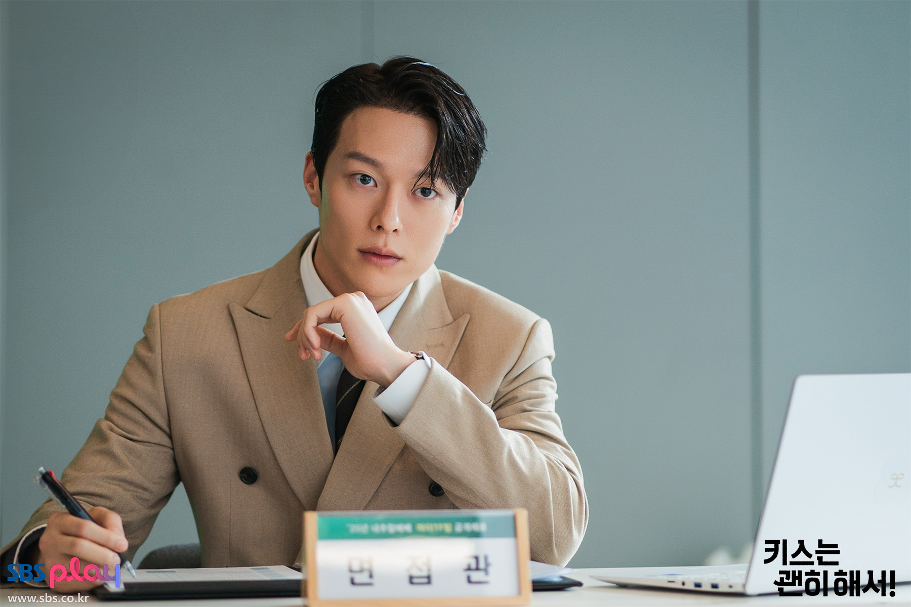 Jang Ki-yong as Gong Ji-hyeok in Dynamite Kiss