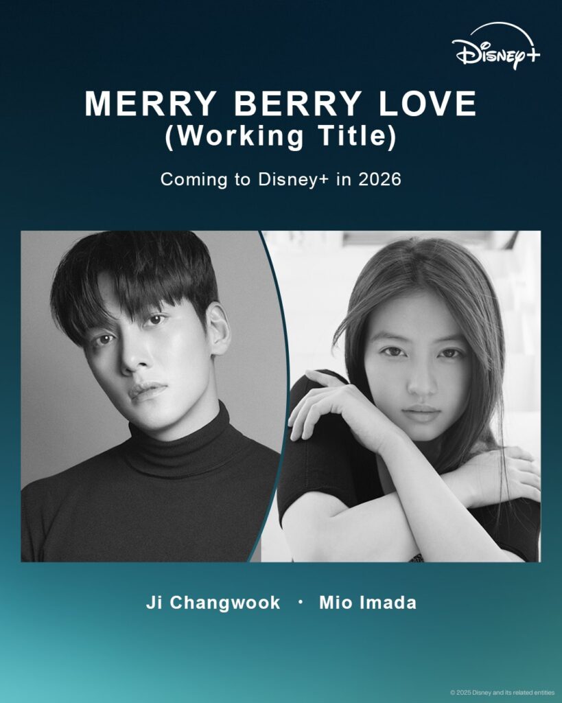 New K-dramas Coming To Disney+ in 2026 - Merry Berry Love First Stills