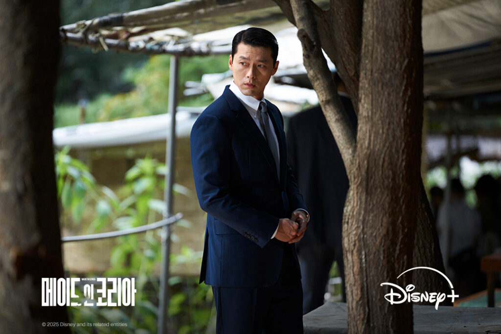 New K-dramas Coming To Disney+ in 2026 - Made in Korea First Stills