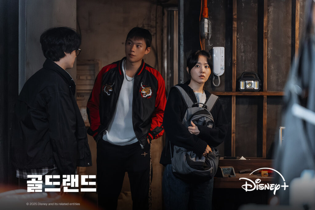New K-dramas Coming To Disney+ in 2026 - Gold Land First Stills