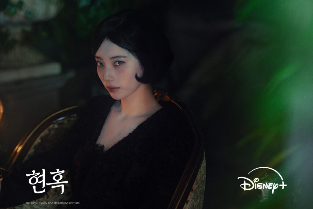 New K-dramas Coming To Disney+ in 2026 - Portraits of Delusion First Stills