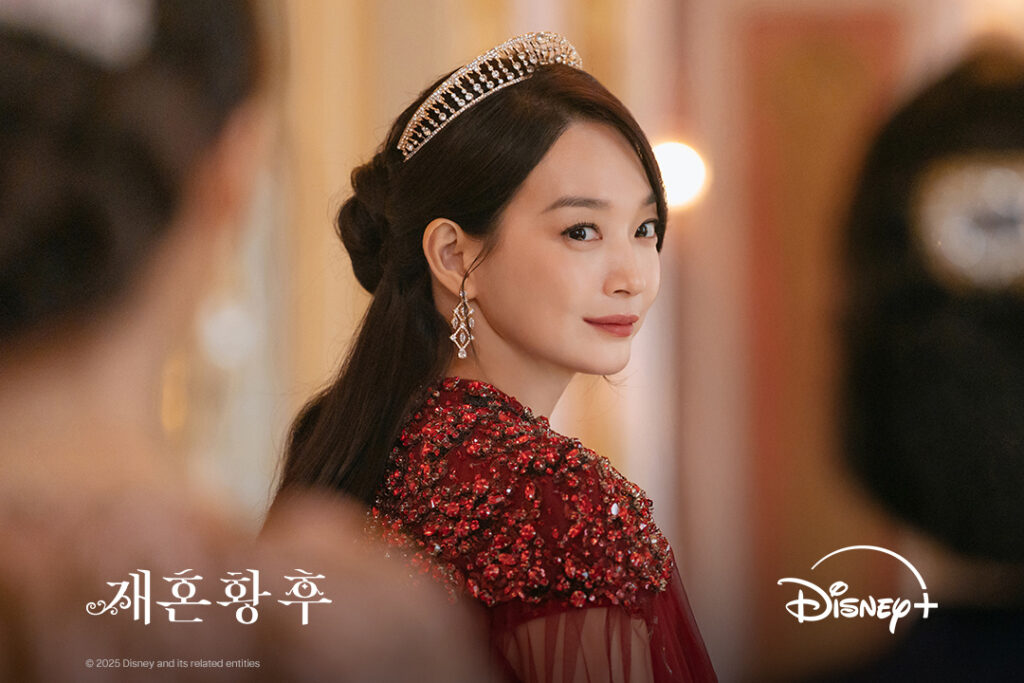 New K-dramas Coming To Disney+ in 2026 - The Remarried Empress First Stills