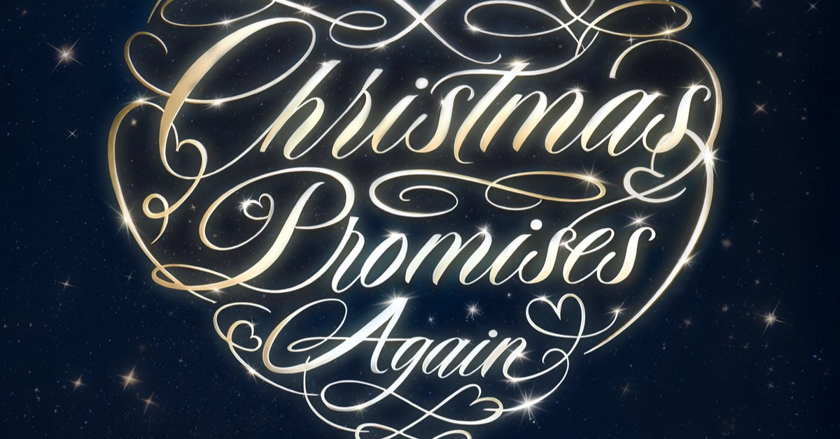 CHUNGHA CHRISTMAS PROMISES AGAIN