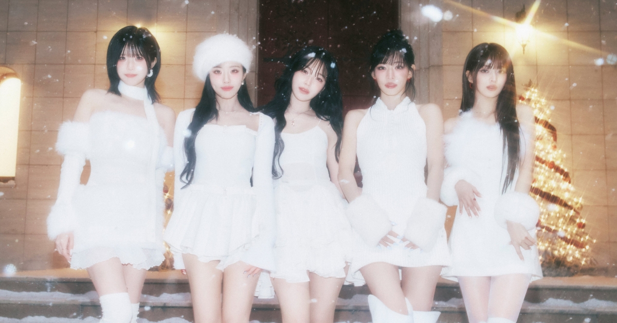 Fromis_9 - White Memories