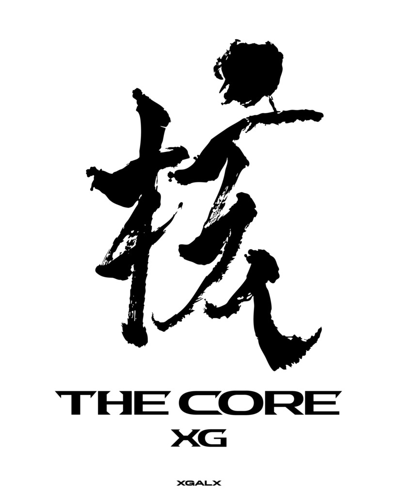 XG - The Core Logo