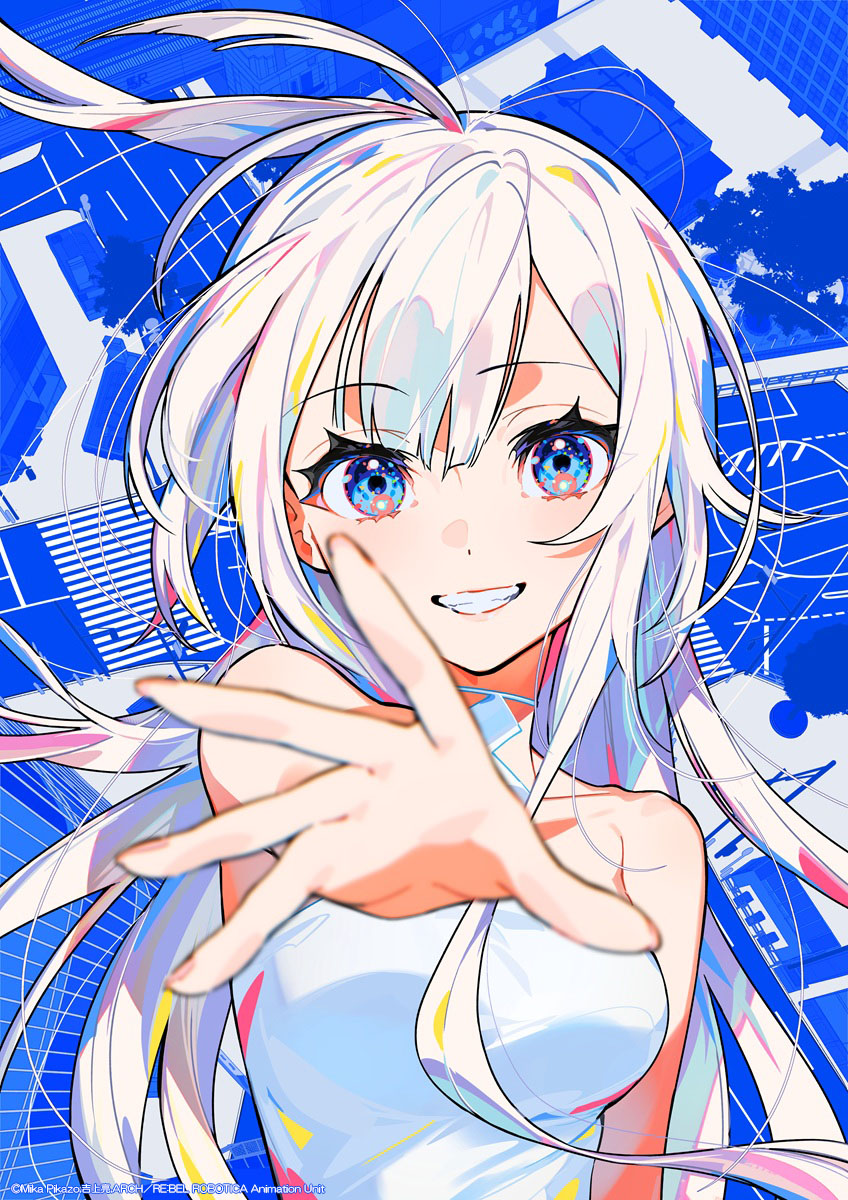 RE:BEL ROBOTICA Poster