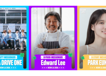 KCON LA 2026 INTRODUCES “KCON MESSENGERS,” STARTING WITH ALPHA DRIVE ONE, EDWARD LEE AND PARK EUNBIN